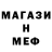 КЕТАМИН VHQ Tajinsa Tilabaeva