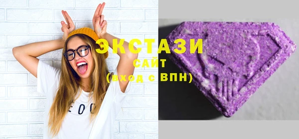 Альфа ПВП Костерёво