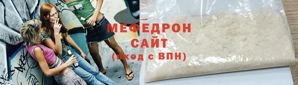 Альфа ПВП Костерёво