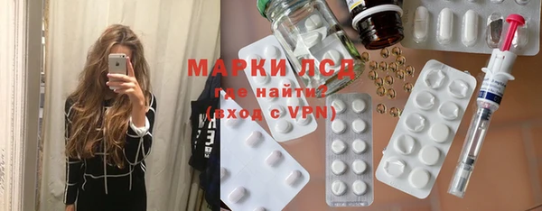 Альфа ПВП Костерёво