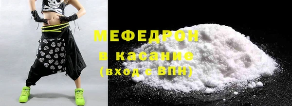 ALPHA-PVP Коряжма