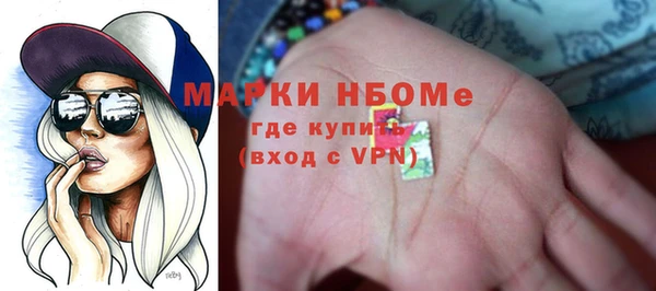 Альфа ПВП Костерёво