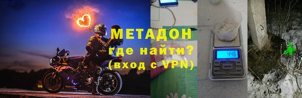 соль ск Корсаков