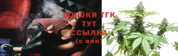 Альфа ПВП Костерёво