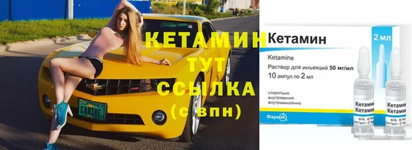 соль ск Корсаков
