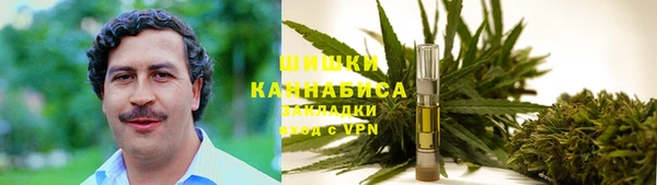 ALPHA-PVP Коряжма