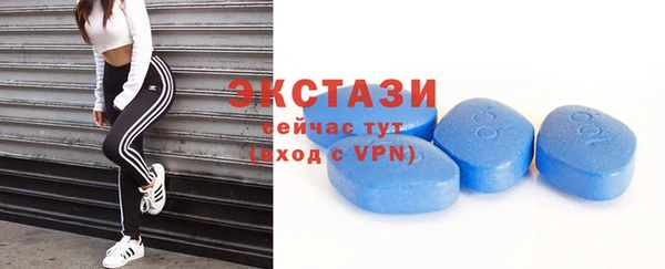 ALPHA-PVP Коряжма