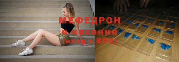 соль ск Корсаков