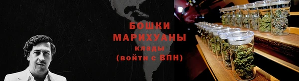 ALPHA-PVP Коряжма
