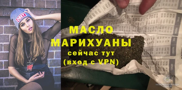 ALPHA-PVP Коряжма