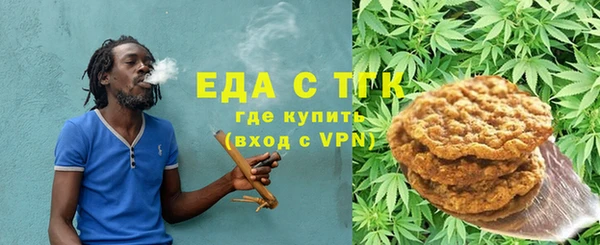 соль ск Корсаков