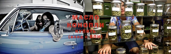 Альфа ПВП Костерёво