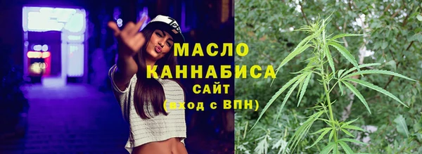 Альфа ПВП Костерёво