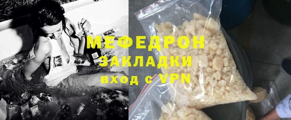 ALPHA-PVP Коряжма