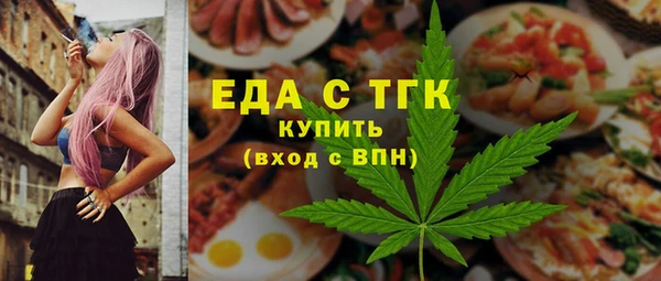 ALPHA-PVP Коряжма