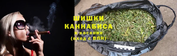 ALPHA-PVP Коряжма