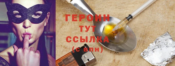 Альфа ПВП Костерёво