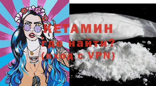 Альфа ПВП Костерёво